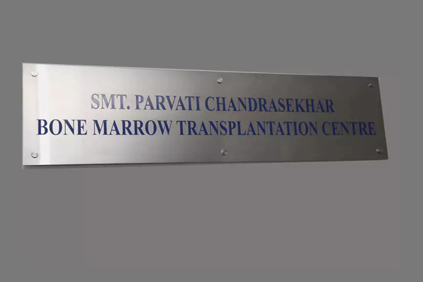 New Departments 2021